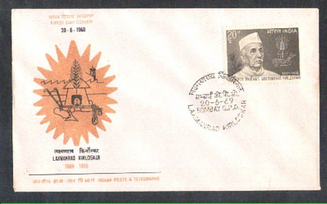 1969 - LOTTO/INDIA279FDC - INDIA - L. KIRLOSKAR - BUSTA FDC