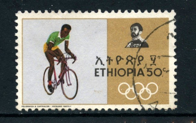 1968 - ETHIOPIA - 50c. OLIMPIADI CICLISMO - USATO - LOTTO/25501
