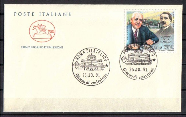 1991 - LOTTO/6974ZC - REPUBBLICA - GIORNATA FILATELIA - FDC