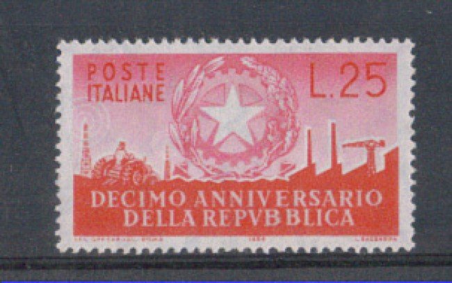 1956 - LOTTO/6302 - REPUBBLICA - 25 L. ANNIVERSARIO REPUBBLICA