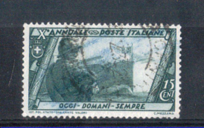 1932 - LOTTO/REG327U - REGNO - 15c. MARCIA SU ROMA - USATO