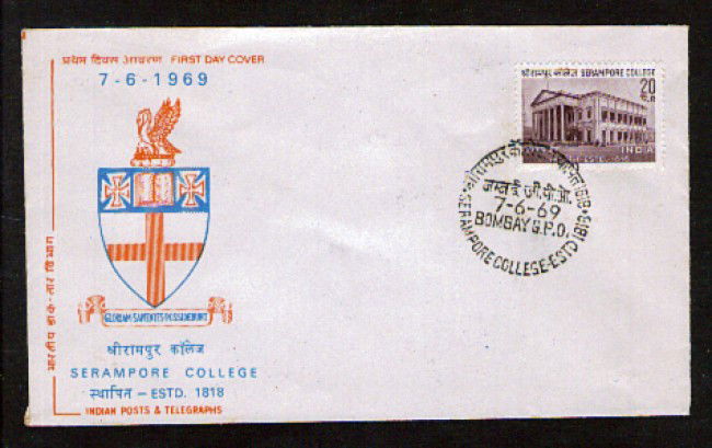 1969 - LOTTO/INDIA277FDC - INDIA - COLLEGIO SERAMPORE - BUSTA FDC