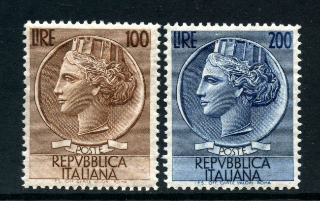 1954 - REPUBBLICA - 100/200 LIRE SIRACUSANA FILIGRANA RUOTA ALATA - NUOVI - LOTTO/32470