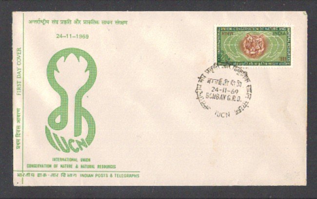 1969 - LBF/4078 - INDIA - CONSERVAZIONE DELLA NATURA - BUSTA FDC