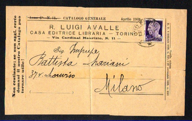 TORINO - 1931 - LOTTO/330 - CEDOLA COMMISSIONE LIBRARIA