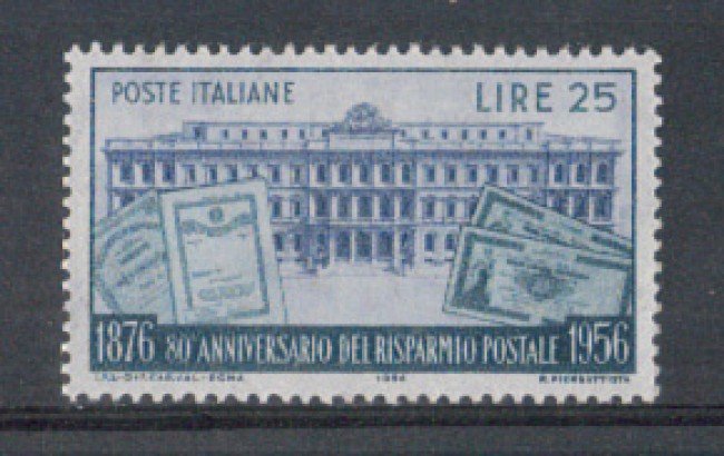 1956 - LOTTO/6309 - REPUBBLICA - 25 L. RISPARMIO POSTALE