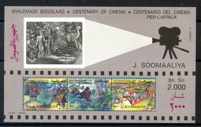 1995 - SOMALIA - CENTENARIO DEL CINEMA - FOGLIETTO NUOVO - LOTTO/27247