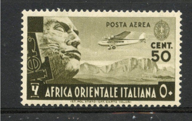 1938 - AFRICA ORIENTALE - LOTTO/12254 - 50c. POSTA AEREA - T/L