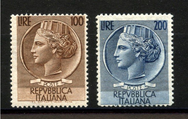 1954 - REPUBBLICA - LOTTO/40860 - SIRACUSANA 100/200 LIRE - NUOVI