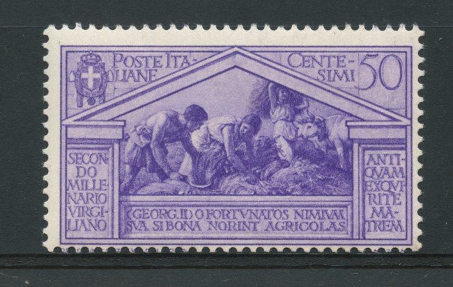 1930 - LOTTO/14359 - REGNO - 50c. BIMILLENARIO DI VIRGILIO - NUOVO