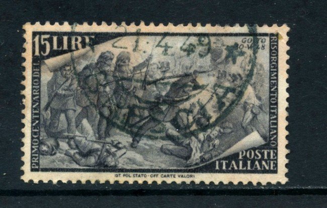 1948 - ITALIA - 15 LIRE CENTENARIO RISORGIMENTO - USATO - LOTTO/25237