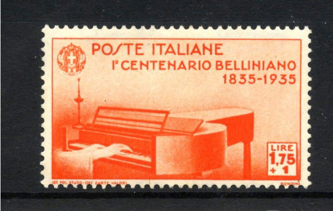 1935 - REGNO - LOTTO/47399- 1,75+1 VINCENZO BELLINI - LINGUELLATO