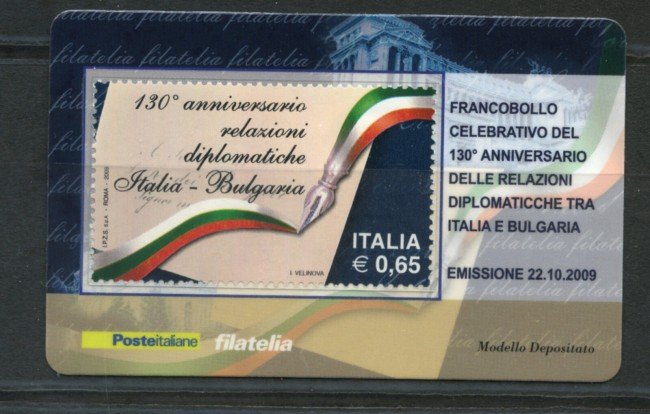 2009 - LOTTO/22726 - REPUBBLICA - ITALIA BULGARIA - TESSERA FILATELICA