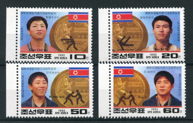 1992 - COREA NORD - LOTTO/24712 - ATLETI OLIMPICI 4v.- NUOVI