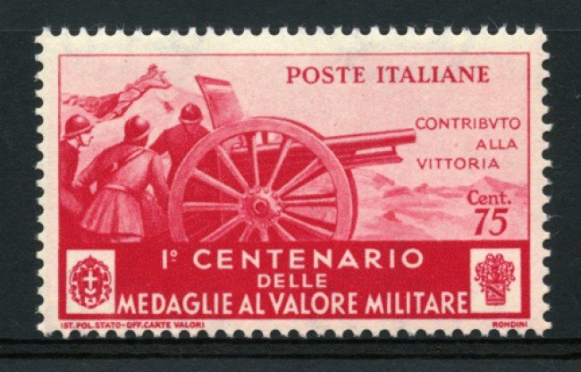 1934 - LOTTO/13060 - REGNO - 75. MEDAGLIE AL VALOR MILITARE - NUOVO