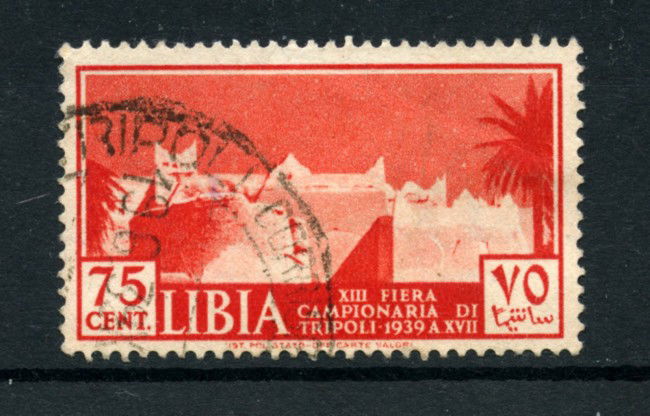 1939 - LOTTO/17643 - LIBIA - 75c. 13° FIERA - USATO