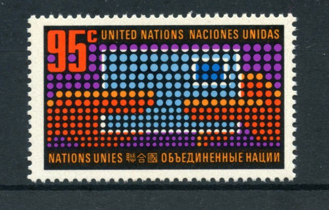 1972 - LOTTO/21404 - ONU U.S.A. - 95c. POSTA ORDINARIA - NUOVO