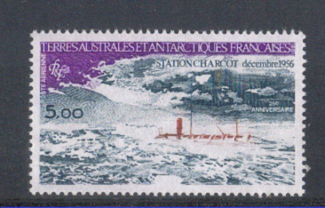 1981 - ANTARTICO FRANCESE - LBF/1883 - 5 Fr. STAZIONE CHARCOT - NUOVO