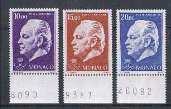 1974 - LOTTO/8482 - MONACO - RANIERI III° - POSTA AEREA