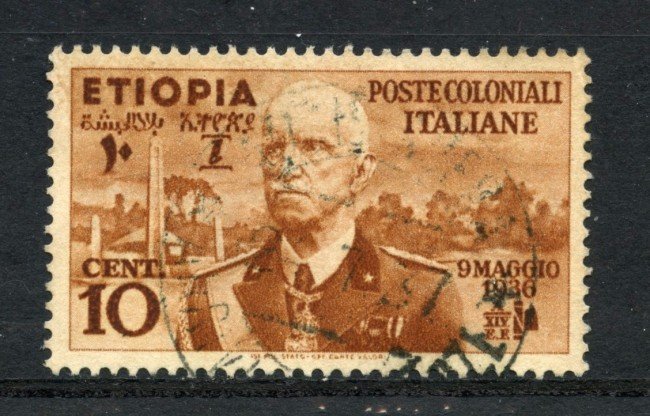 1936 - ETIOPIA -  LOTTO/13470 - 10c. BRUNO GIALLO V.EMANUELE III° - USATO - 