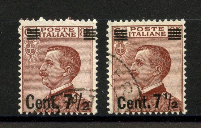 1923/27 - REGNO - LOTTO/40013 - 7,5  su 85c.  ROSSO - 2 TIPI - USATI