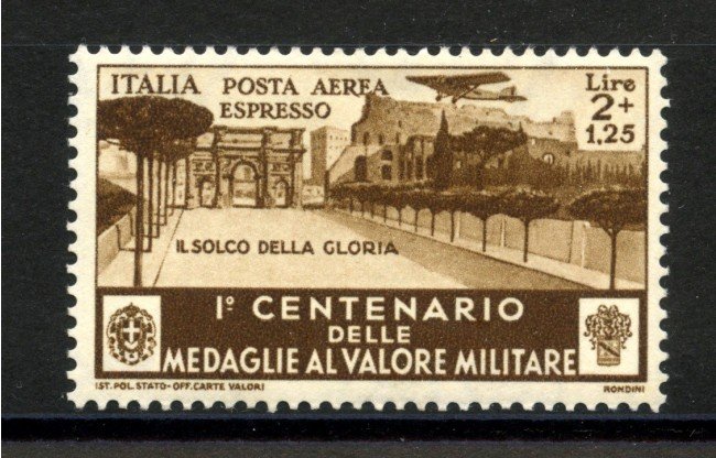 1934 - REGNO - LOTTO/39691 - MEDAGLIE AL VALORE 2L.+1,25 L. POSTA AEREA - LING.