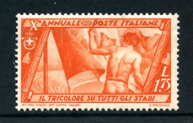 1932 - REGNO - 1,75 LIRE MARCIA SU ROMA - LINGUELLATO - LOTTO/27208