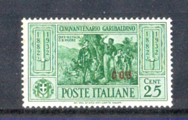 EGEO/COS - 1932 - LOTTO/9995L - 25 cent. GARIBALDI