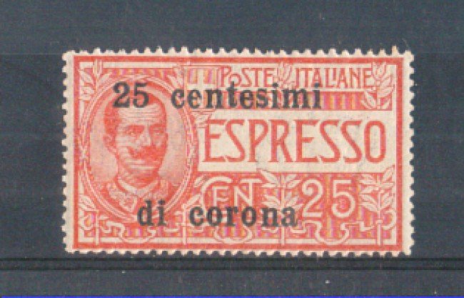 1919 - LOTTO/TTE1L - TRENTO e TRIESTE - 25c. SU 25c. ESPRESSO  LING.