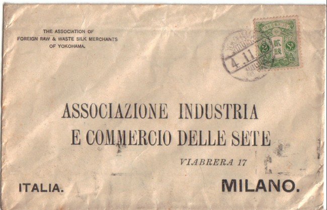 1918 - LBF/3061- GIAPPONE - BUSTA ASS. COMMERCIANTI  SETA