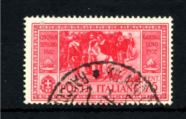 1932 - REGNO - LOTTO/43381 - 75 CENT. GIUSEPPE GARIBALDI - USATO