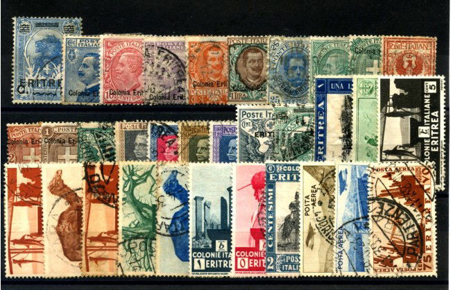 ERITREA - LOTTO/39485 - 33 FRANCOBOLLI DIFFERENTI