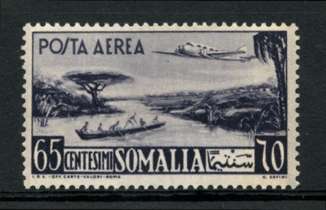 1950/51 - LOTTO/13097 - SOMALIA AFIS - 65c. POSTA AEREA - LING.