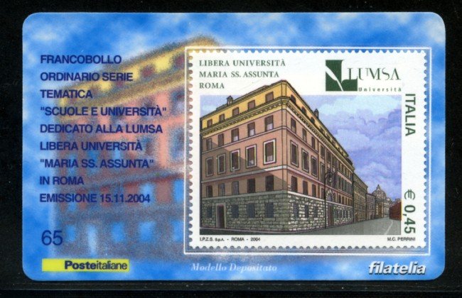 2004 - LOTTO/20952 - REPUBBLICA - 45c. UNIVERSITA' LUMSA - TESSERA FILAT.
