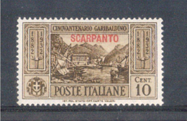EGEO/SCARPANTO - 1932 - LOTTO/10046L - 10 cent. GARIBALDI