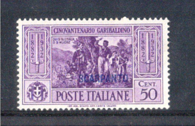 EGEO/SCARPANTO - 1932 - LOTTO/10047L - 50cent. GARIBALDI