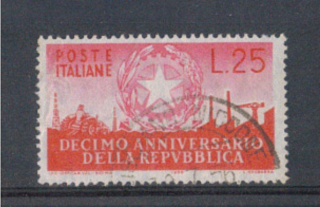 1956 - LOTTO/6302U - REPUBBLICA - 25 L. ANNIVERSARIO REPUBBLICA 