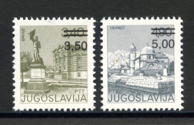 1981 - JUGOSLAVIA - LOTTO/38249 - SERIE ORDINARIA 2v. - NUOVI
