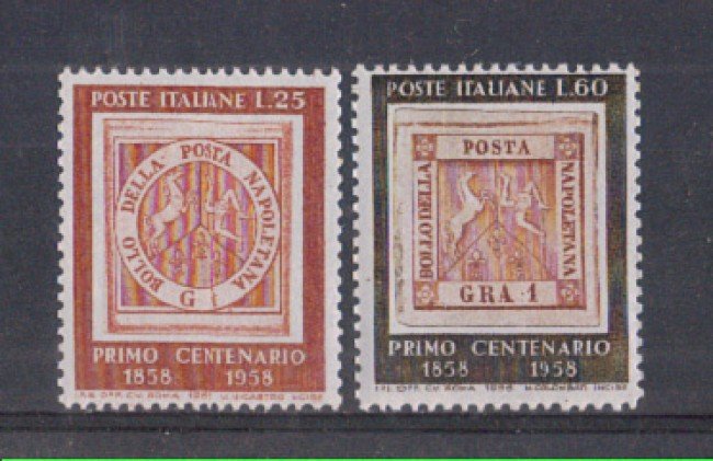 1958 - LOTTO/6338 - REPUBBLICA - FRANCOBOLLI DI NAPOLI 2v.