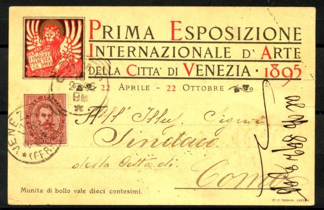 1895 - REGNO - LOTTO/39974 - PRIMA CARTOLINA ESPOSIZIONE DI VENEZIA - VIAGGIATA