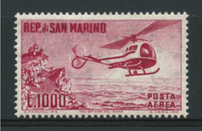 1961 - LOTTO/12017 - SAN MARINO - POSTA AEREA 1000 LIRE ELICOTTERO - LING.