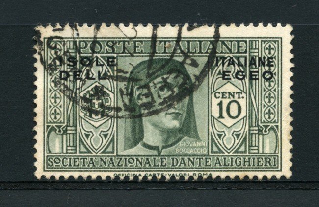 1932 - LOTTO/14068 - EGEO - 10c. DANTE ALIGHIERI - USATO