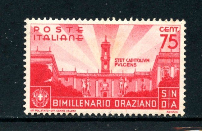 1936 - REGNO - 75c. BIMILLENARIO DI ORAZIO - LING. - LOTTO/26364