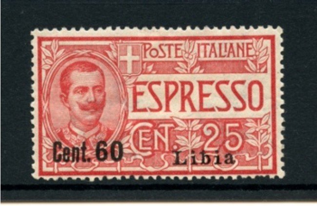 LIBIA - 1922 - LOTTO/11479 - ESPRESSO 60 SU 25c. - LING.