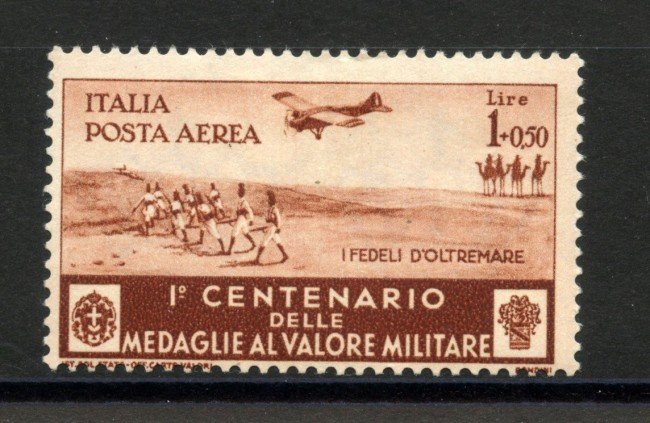 1934 - REGNO - LOTTO/39689 - MEDAGLIE AL VALORE  1L.+50c. POSTA AEREA - LING.