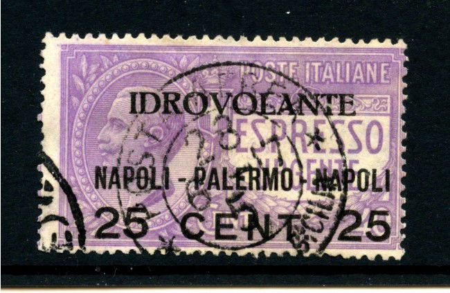 1917 - REGNO - LOTTO/43330 - POSTA AEREA - ESPRESSO URGENTE NAPOLI-PALERMO-NAPOLI - USATO