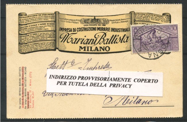 1931 - LOTTO/14635 - REGNO - ROMA-BOLOGNA 30c. IMPERO - CART. COMMERCIALE