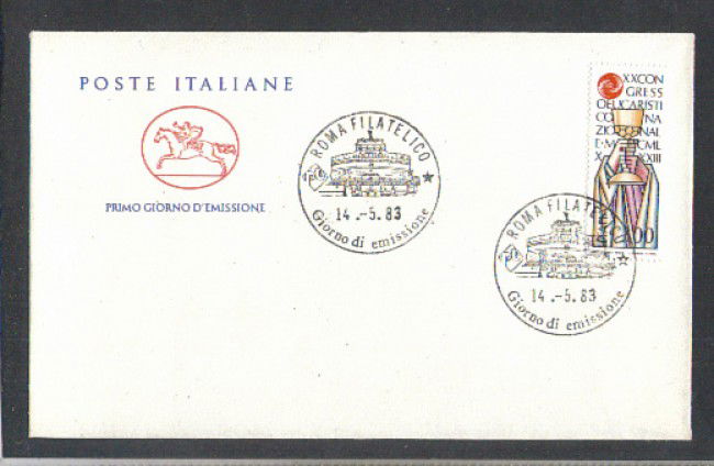 1983 - LOTTO/6793ZC - REPUBBLICA - CONGRESSO EUCARISTICO - FDC