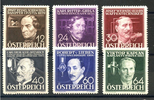 1936 - AUSTRIA - ARTISTI E INVENTORI 6v.  NUOVI - LOTTO/34046