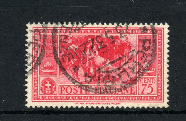 1932 - REGNO - LOTTO/43381A - 75 CENT. GIUSEPPE GARIBALDI - USATO